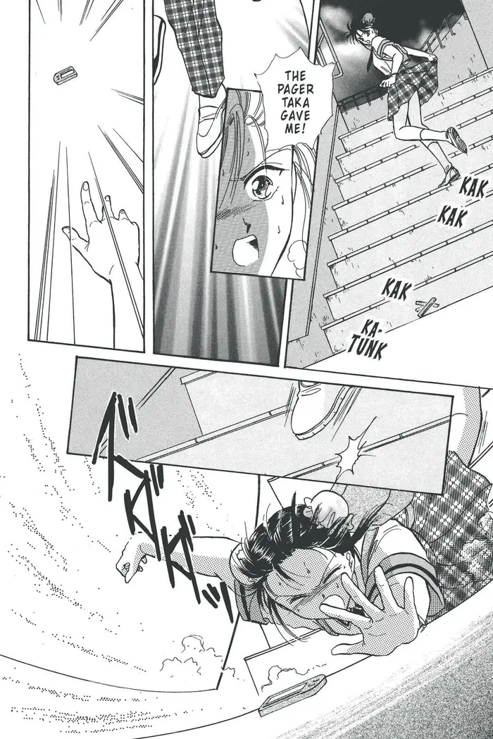 Fushigi Yuugi Chapter 89 image 18_optimized